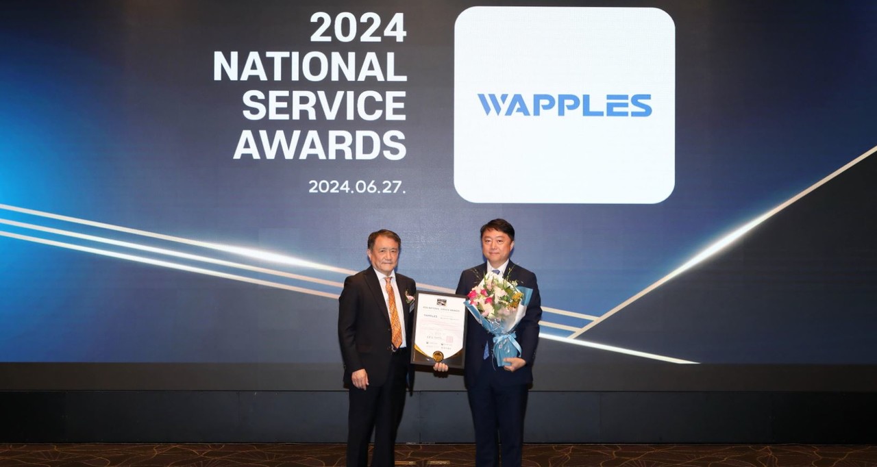 산업정책연구원 조동성 이사장(왼쪽), 펜타시큐리티 김태균 대표