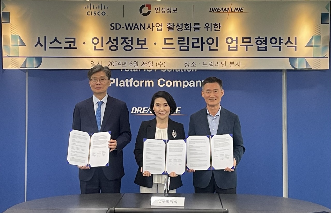 (왼쪽부터) 인성정보 조정재 대표, 시스코 코리아 최지희 대표, 드림라인 유지창 대표