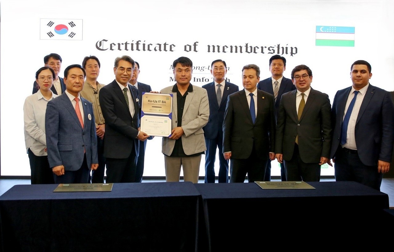 우즈베키스탄 디지털기술부 산하 공기업 IT 파크와 한국국제산업협력연구원이 협정식을 체결하고, 한국과 우즈베키스탄의 IT 비즈니스 얼라이언스 1호 기업으로 미소정보기술을 선정했다. (사진=미소정보기술)