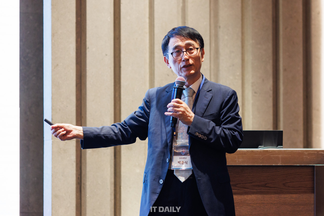 아주대학교 사이버보안학과 박춘식 교수