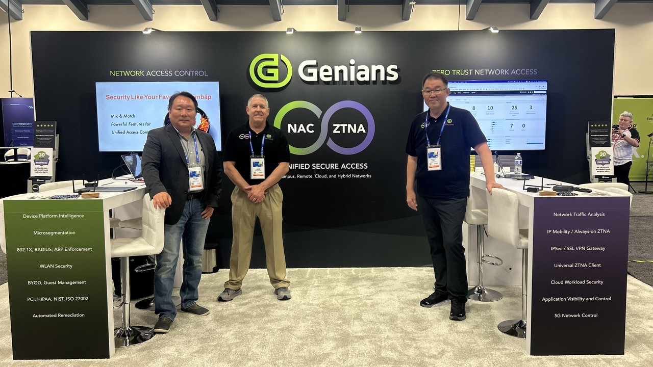 지니언스 RSAC 2024 부스