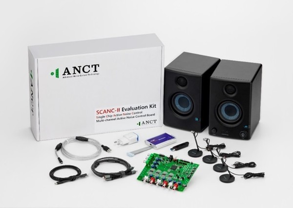 ANC 칩 평가 키트(Evaluation Kit).