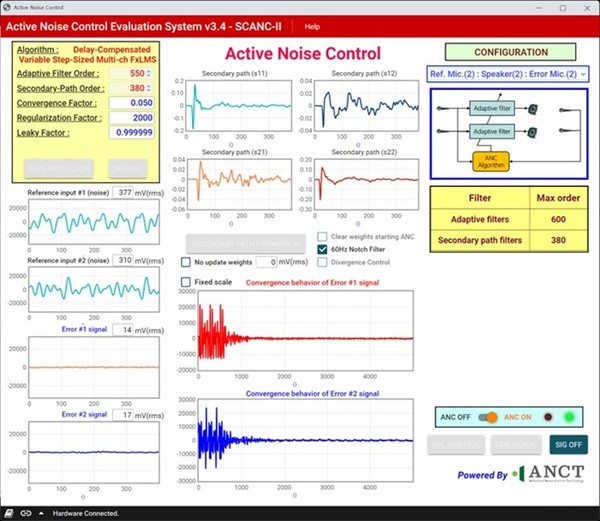 GUI 기반 튜닝 소프트웨어.