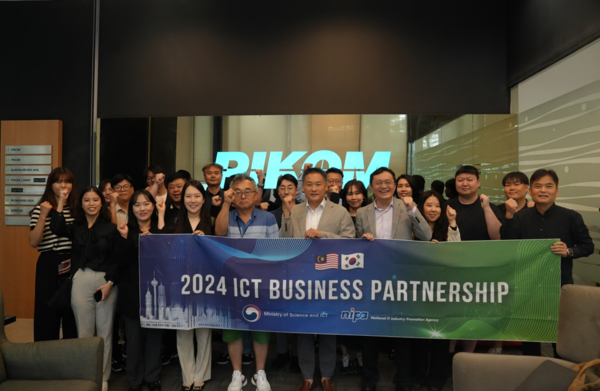 아세안 권역 ICT 비즈니스 파트너십 기념 사진.