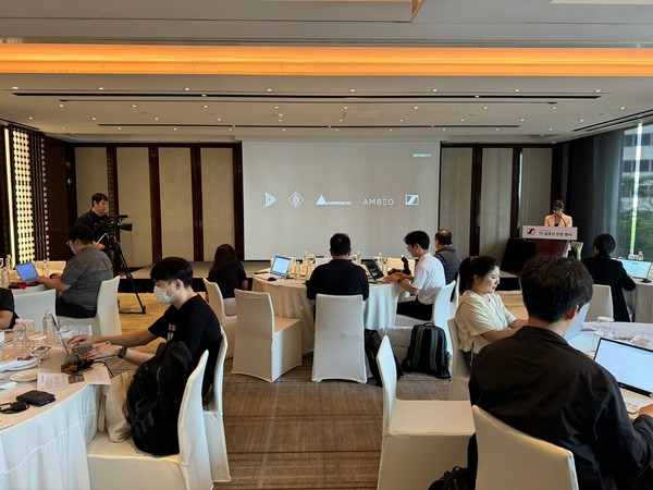 젠하이저코리아가 TC Bar 런칭 행사를 진행하는 모습. (사진=나호정 기자)