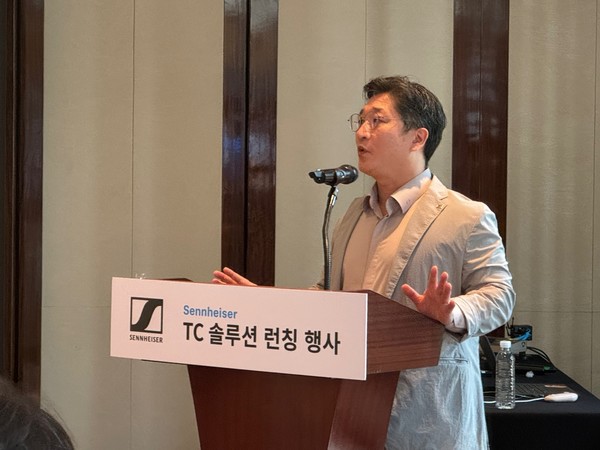 젠하이저 이종석 상무가 브리핑 하고 있는 모습. (사진=나호정 기자)