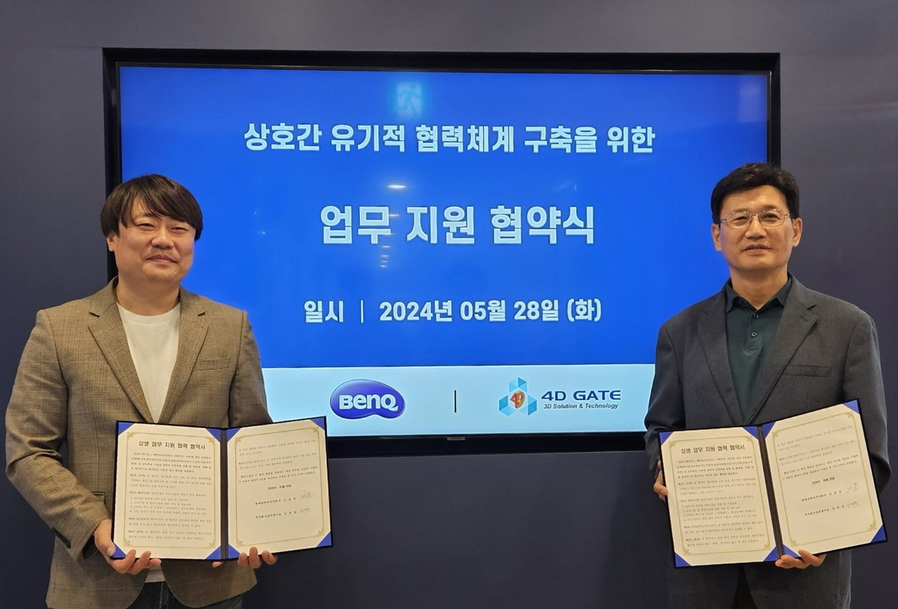 포디게이트 강석준 대표(왼쪽), 벤큐코리아 소윤석 지사장