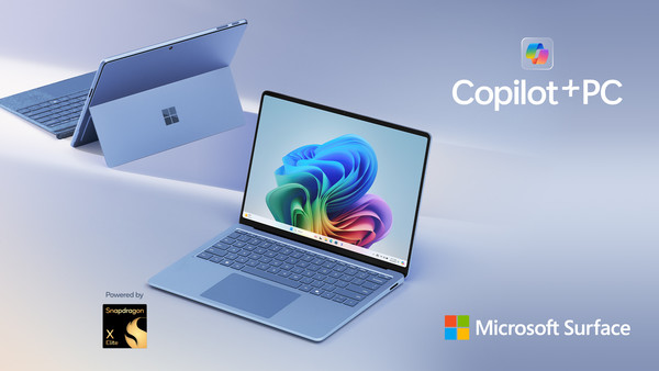 코파일럿+PC 서피스.