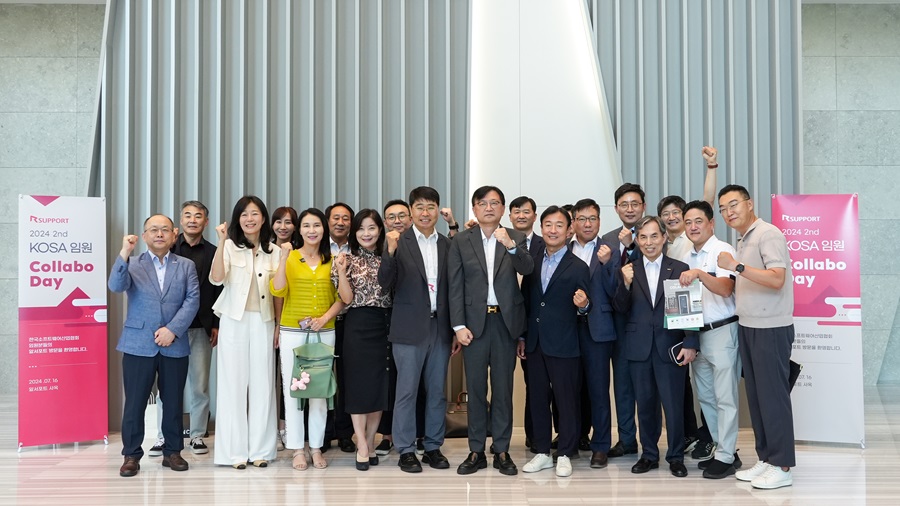 알서포트 고덕 사옥에서 진행된 ‘KOSA 임원 콜라보데이’에 주요 SW기업 임원 등 20여명이 참석했다. 