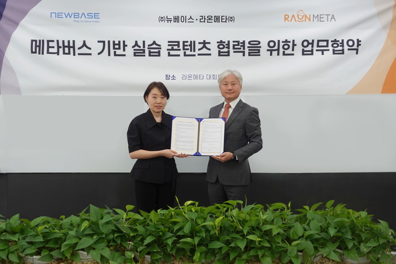 라온메타가 뉴베이스와 업무협약을 체결, 메타버스 플랫폼 ‘메타데미’에 뉴베이스의 메디컬 실습 콘텐츠를 추가해 콘텐츠 다양화에 나선다.