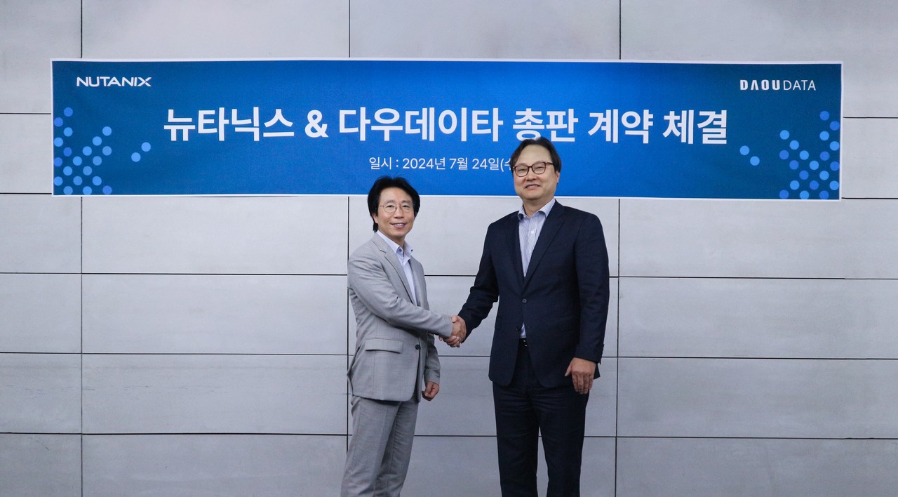 뉴타닉스 코리아 변재근 사장(왼쪽), 다우데이타 김상준 대표