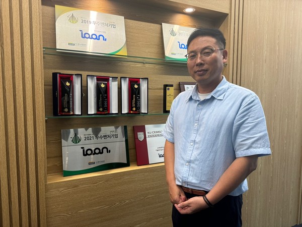 이안 김명호 ICT 사업본부 전무. (사진=나호정 기자)