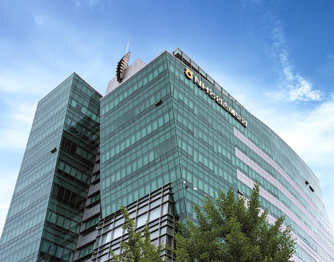 NH농협손해보험 사옥