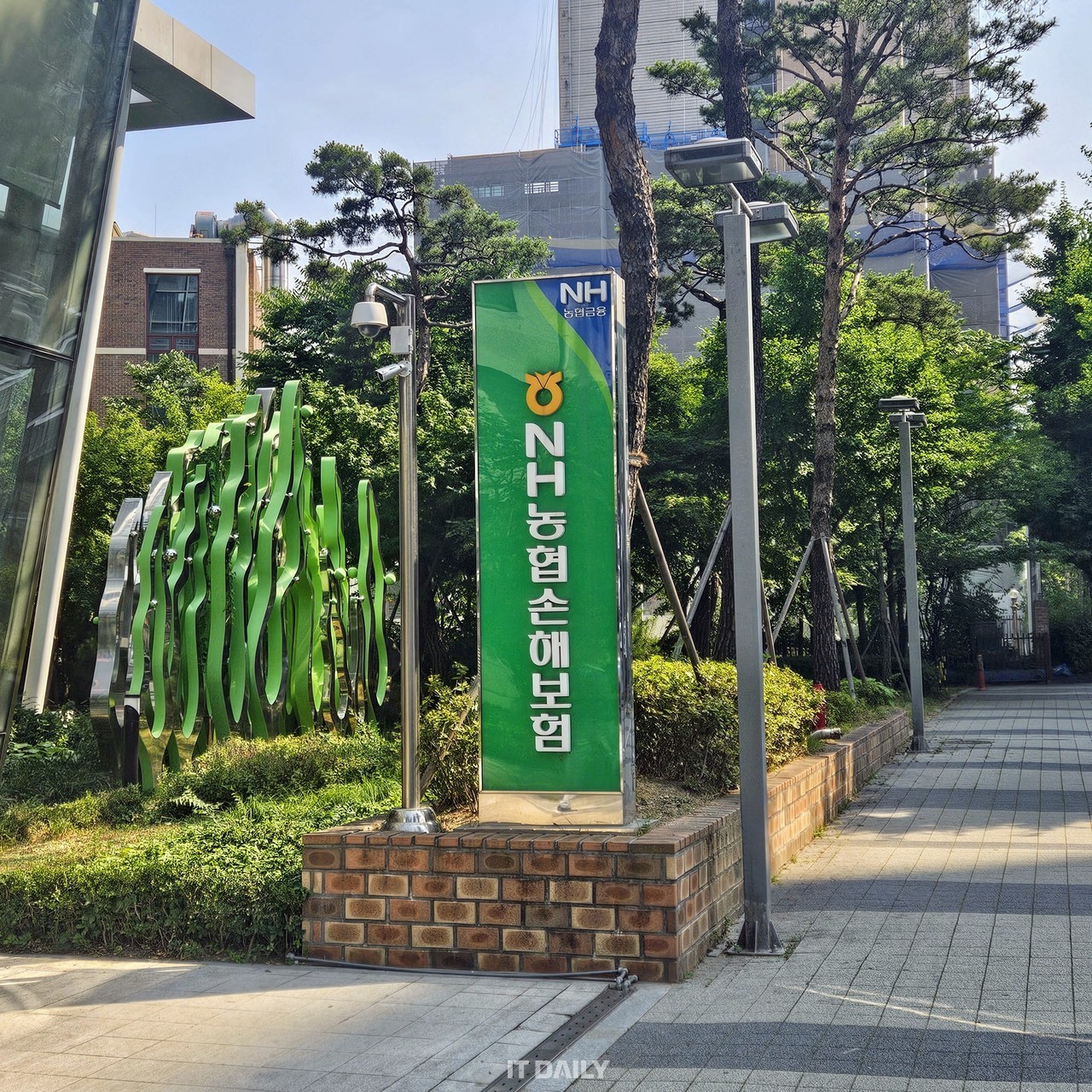 NH농협손해보험 전경