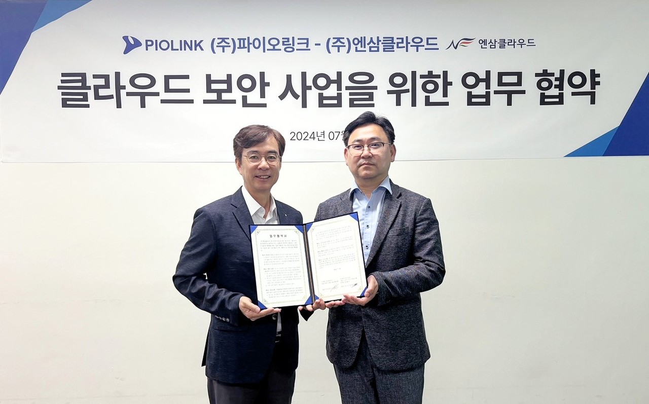 파이오링크 조영철 대표(왼쪽), 엔삼클라우드 김동수 대표