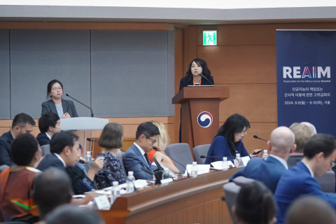 외교부가 ‘2024 REAIM 고위급회의’의 준비상황 공유를 위해 90여개국 주한외교단을 대상으로 설명회를 개최했다.