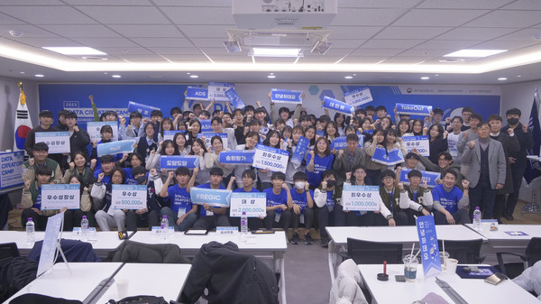 데이터 크리에이터 캠프 단체사진.