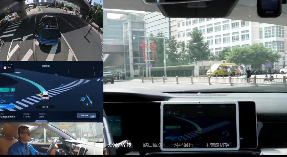 바이두가 자율주행 로보택시를 테스트하는 모습. 사진=바이두