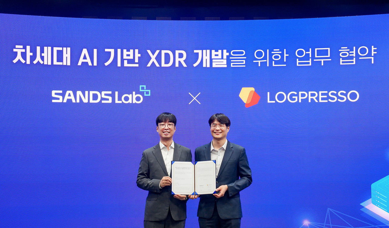 샌즈랩 김기홍 대표(왼쪽), 로그프레소 양봉열 대표