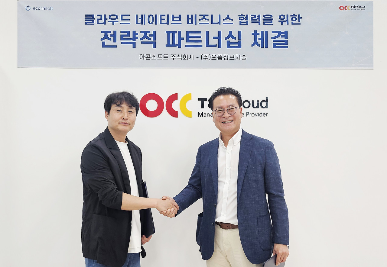 으뜸정보기술 옥상경 대표(왼쪽), 아콘소프트 이영수 대표