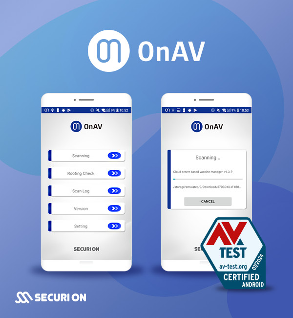 시큐리온의 모바일 안티바이러스 온AV(OnAV)가 34번째 AV TEST 인증을 획득했다.