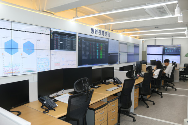 통합관제센터