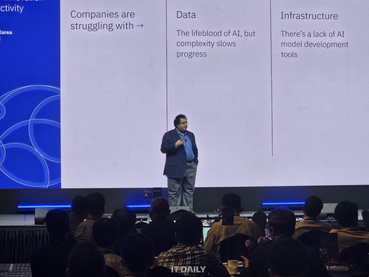 IBM 미드하트 샤히드 월드와이드 데이터 패브릭 및 클라우드 팩 포 데이터 제품 관리 부사장이 
