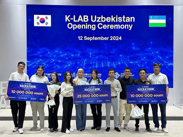 K-LAB 우즈베크 개소식 사진.