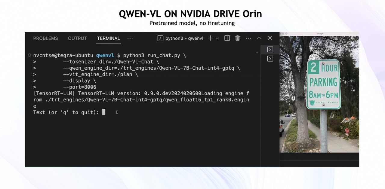 엔비디아 드라이브 AGX 오린에서 실행되는 큐원-VL