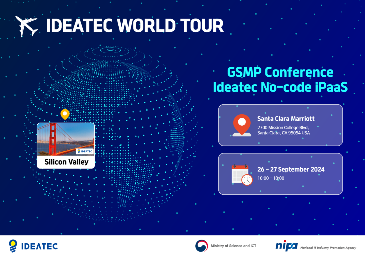 이데아텍이 ‘K-글로벌 실리콘밸리’ 행사에 참여해 자사 노코드 iPaaS 플랫폼을 선보인다.