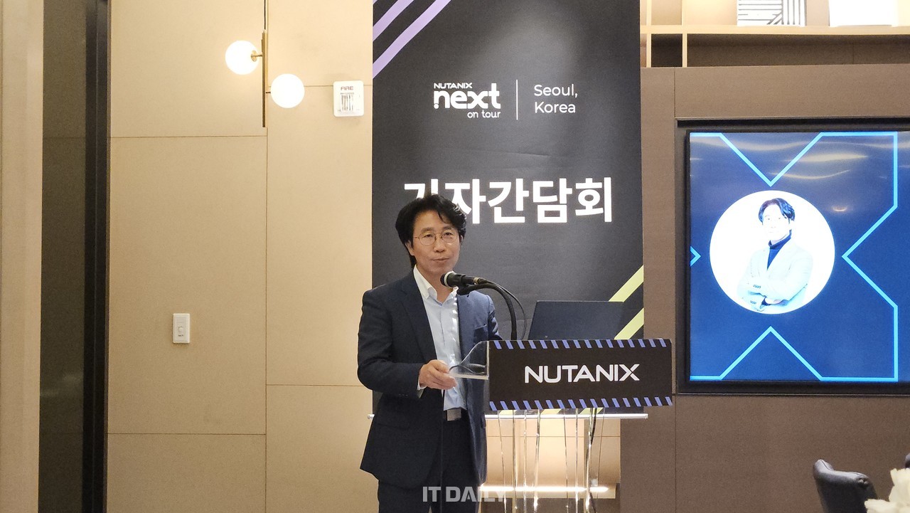 뉴타닉스코리아 변재근 사장