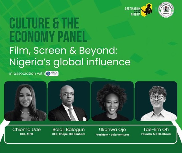 ‘데스티네이션 2030 나이지리아’ 행사 