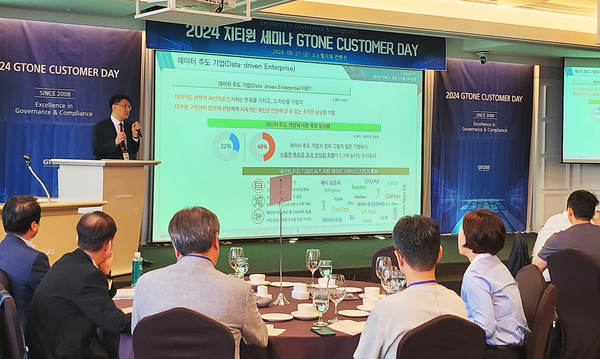 지티원 장희철 이사