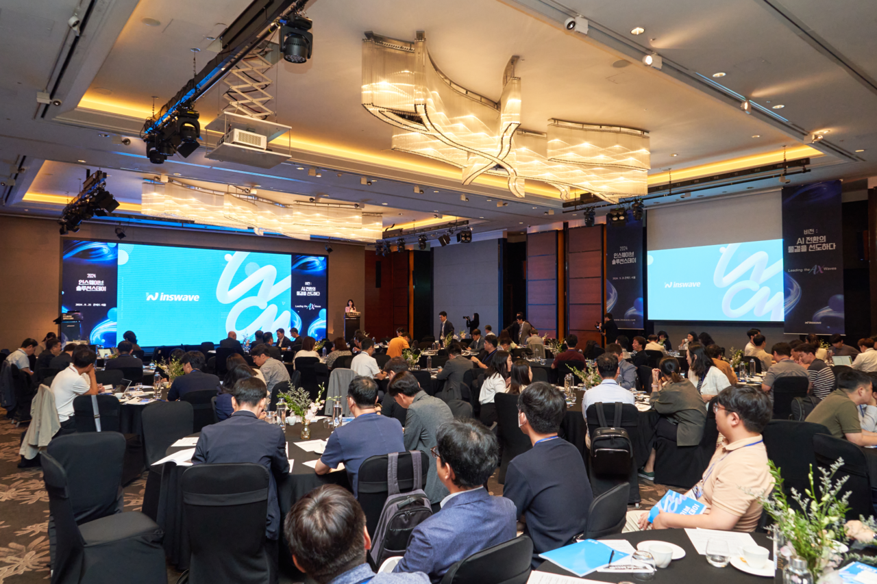 ‘2024 인스웨이브 솔루션스데이’ 현장