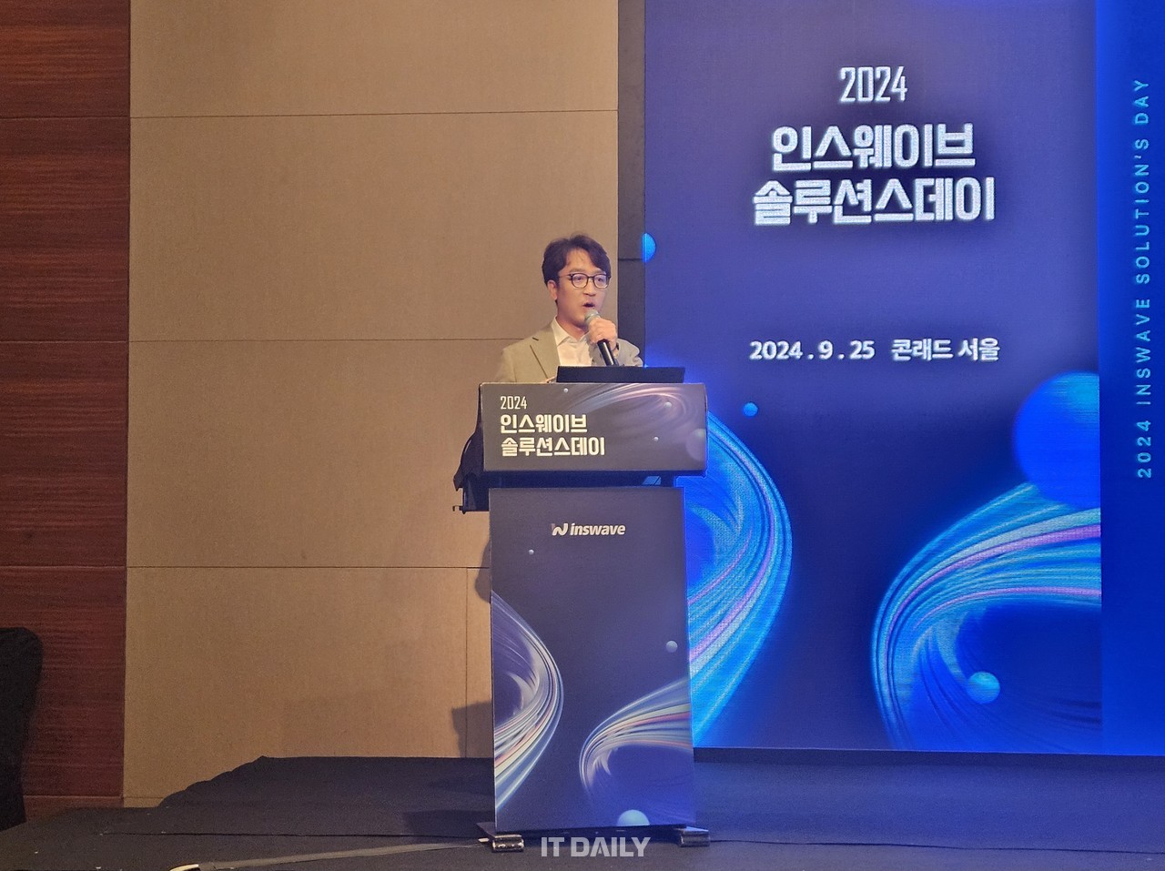 인스웨이브시스템즈 김낙천 팀장