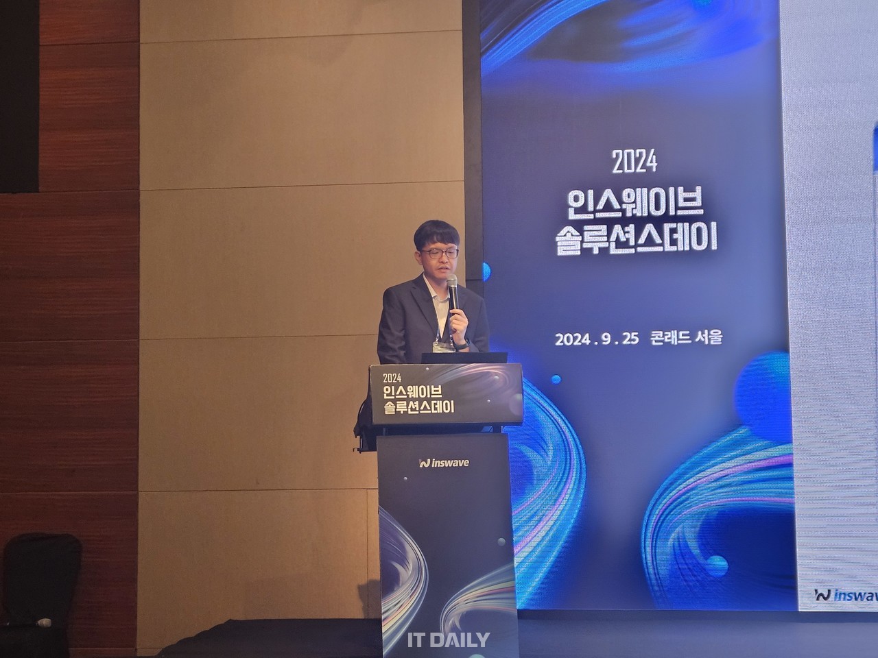 인스웨이브시스템즈 박상준 팀장