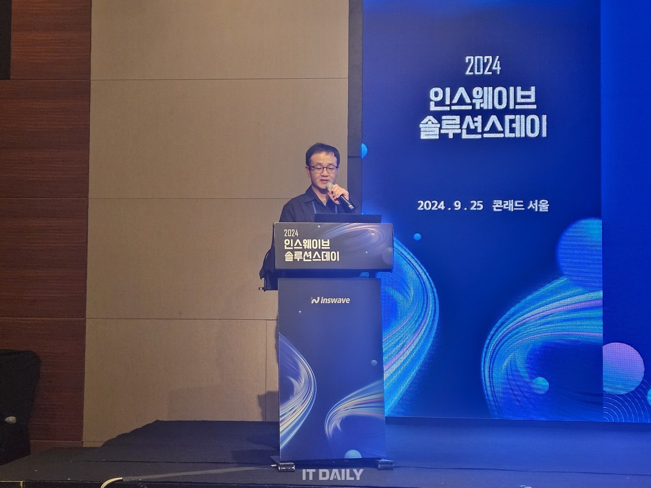 인스웨이브시스템즈 이진용 팀장