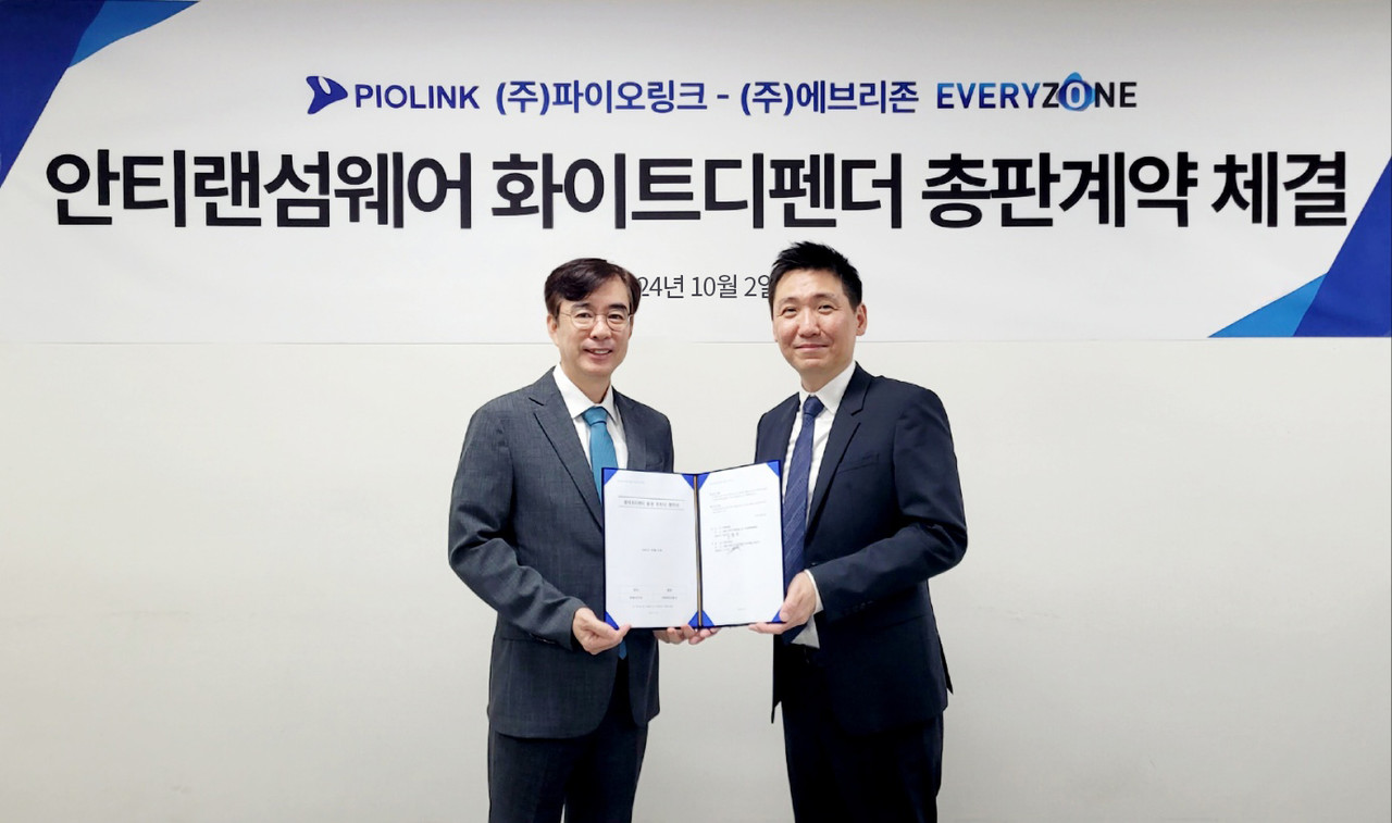 파이오링크 조영철 대표(왼쪽), 에브리존 홍승균 대표