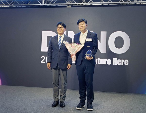 노르마가 ETRI 원장상을 수상했다.