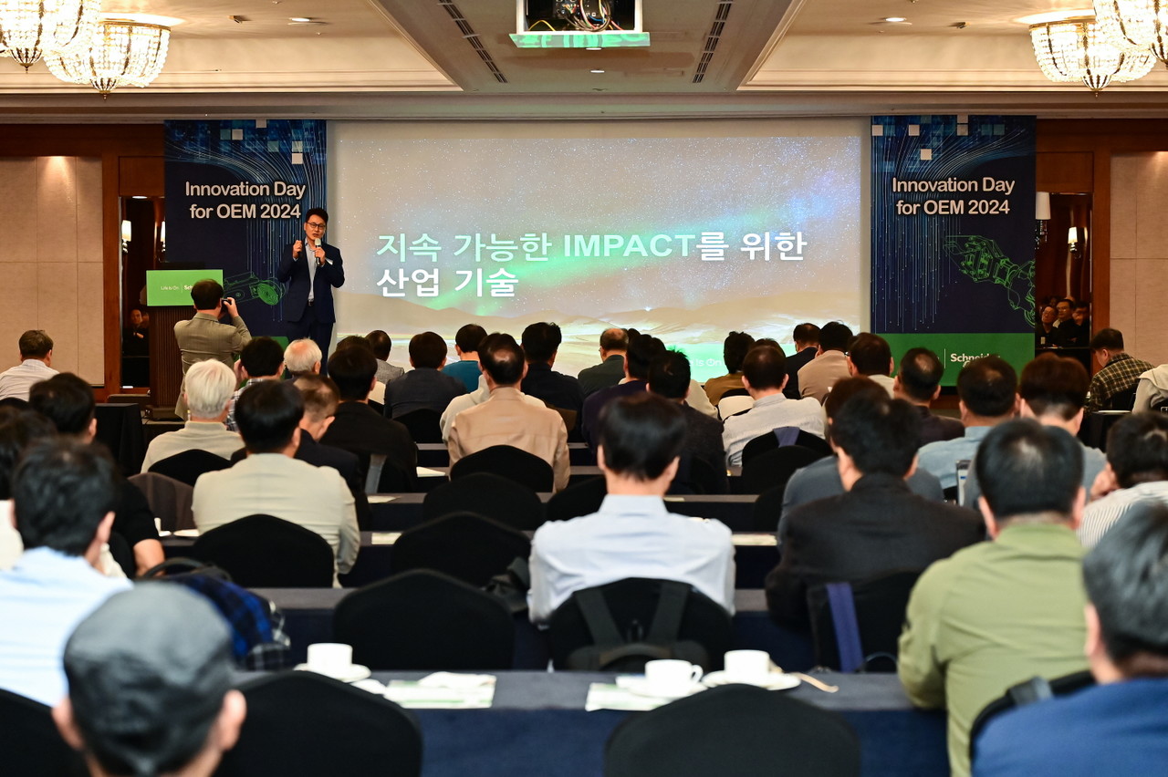 슈나이더 일렉트릭 코리아가 이노베이션 데이 2024서 로보틱스 솔루션을 선보였다.