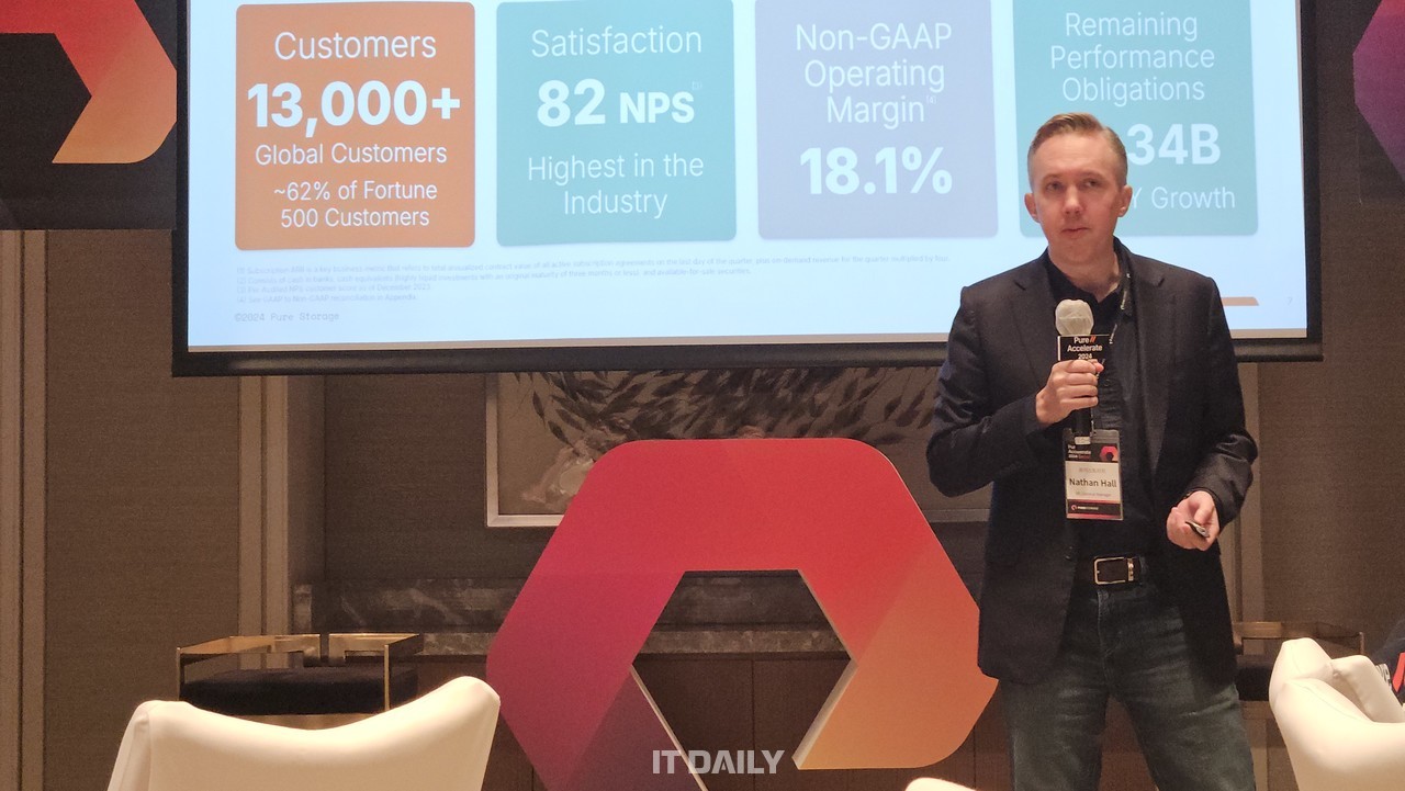 퓨어스토리지 네이슨 홀(Nathan Hall) 아시아태평양 및 일본 지역 부사장