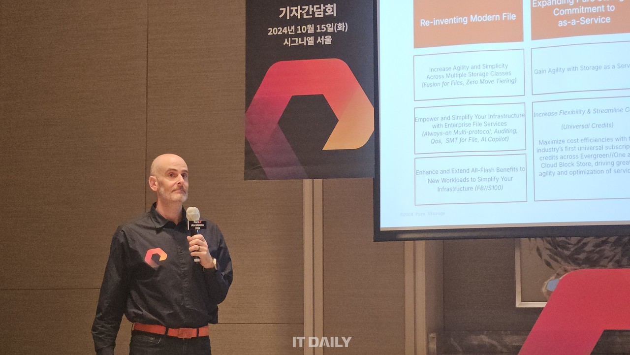 퓨어스토리지 숀 로즈마린(Shawn Rosemarin) R&D 및 고객 엔지니어링 부문 부사장