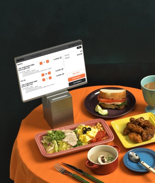 먼키의 무선올인원 테이블오더