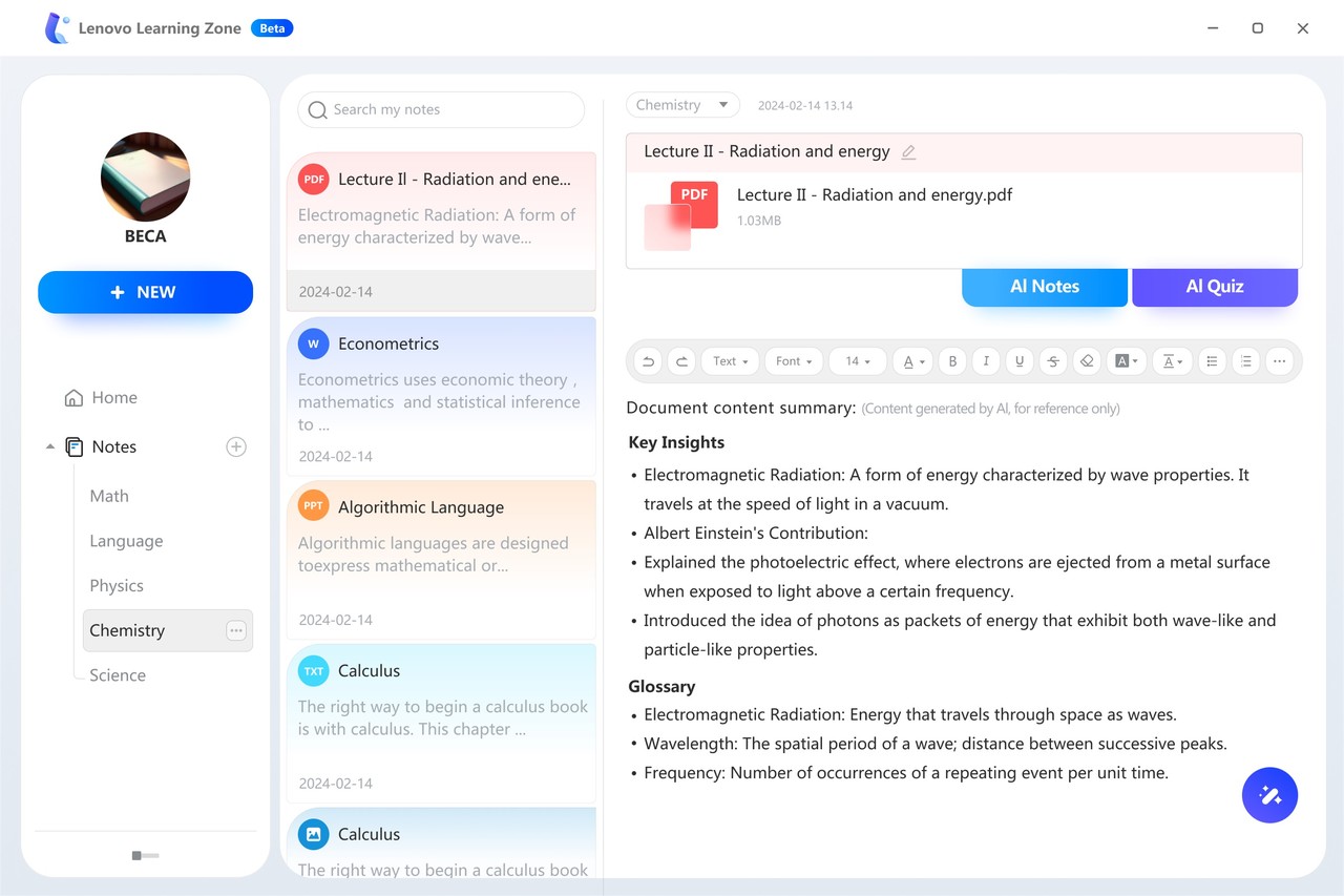 레노버 러닝 존