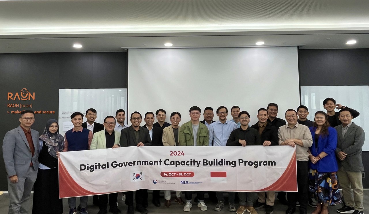 [사진자료] 라온시큐어, 인도네시아 정부 관계자 K-DID 역량강화 프로그램 진행 (1)