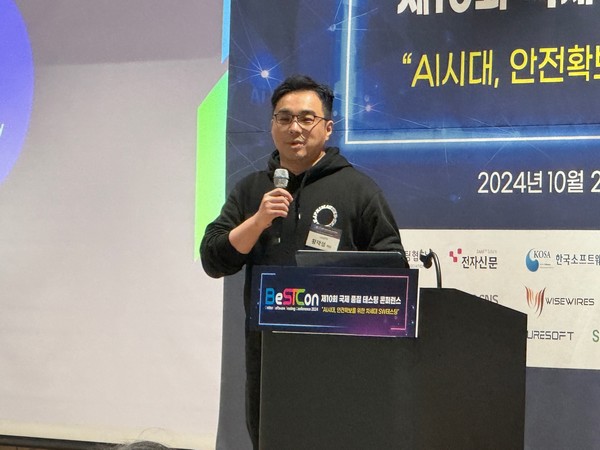 LG전자 황재성 책임이 기조강연을 진행하고 있다. (사진=나호정 기자)