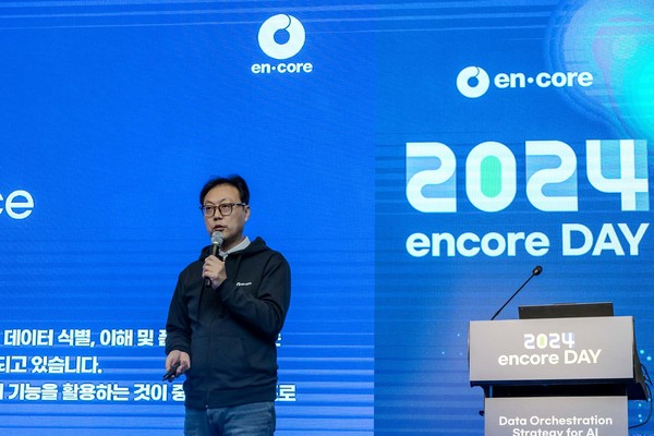 엔코아 김범 부문장