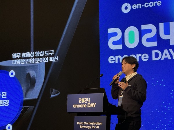 엔코아 김기동 팀장