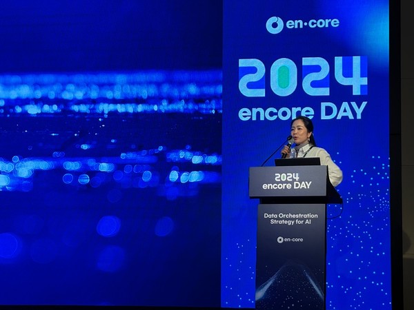 한국수자원공사 정보관리처 김선주 차장