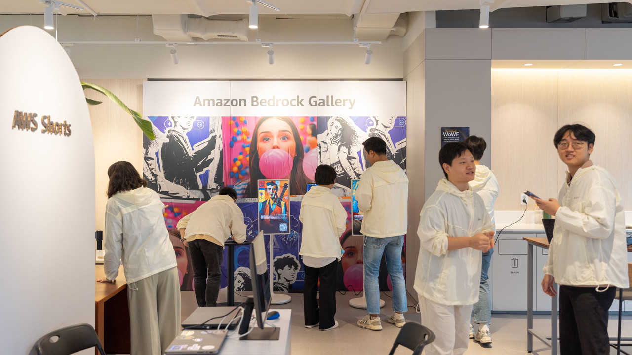 아마존 베드록 갤러리 부스